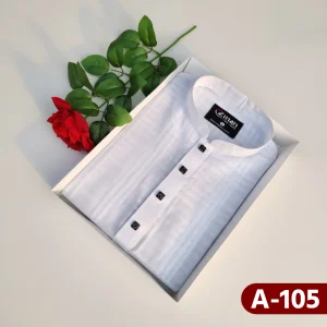 Strip (A-105)